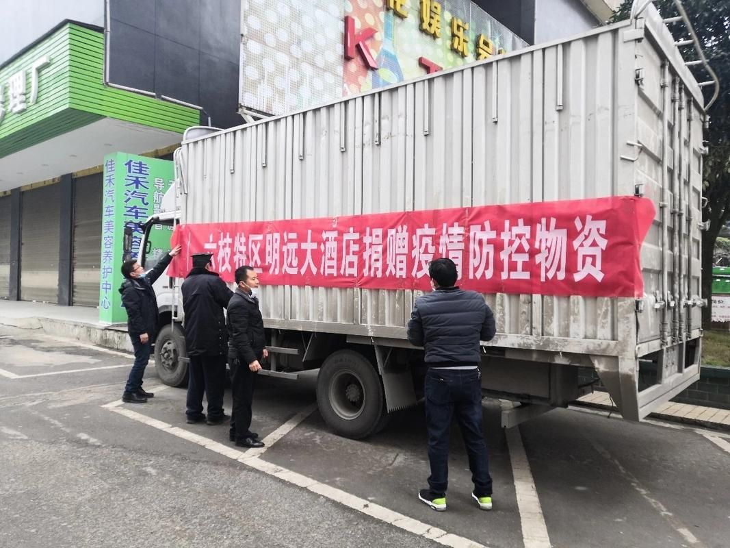 疫情视频最新贵州六盘水六枝特区_贵州六盘水疫情通报