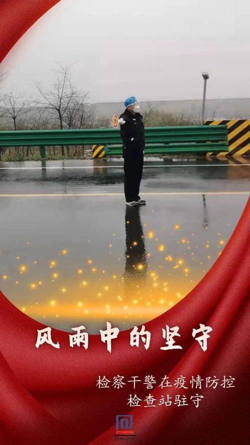 疫情视频最新蒙城县:疫情视频最新蒙城县新闻