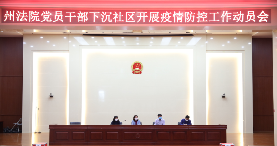 吉林省延边朝鲜族自治州延吉市疫情最新消息:吉林延吉市疫情案件最新消息