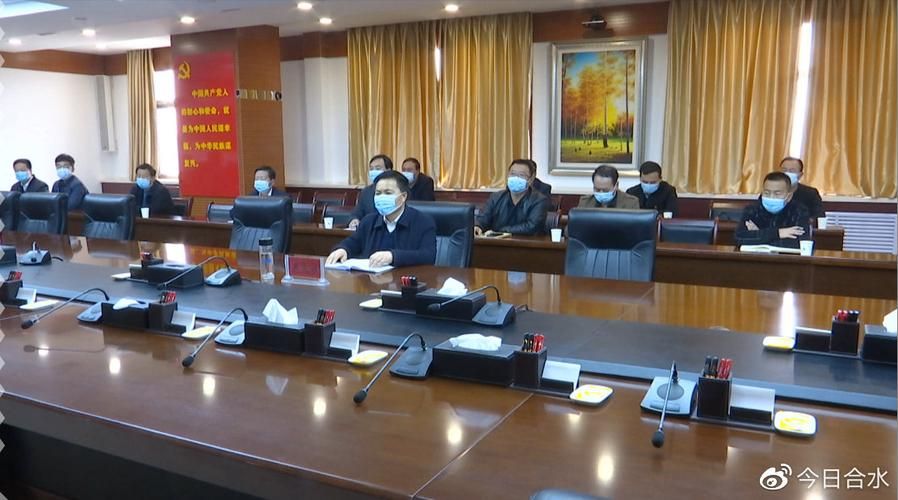 疫情分布图最新合水县:合水发现新冠