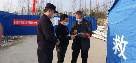 【云梦县地区有没有发现疫情,云梦县疫情速报】