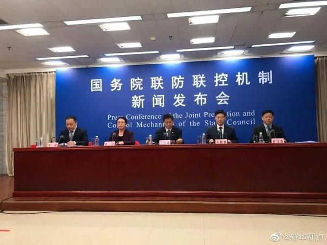 【浙江省丽水市莲都区有什么疫情地区,丽水市莲都区新冠】