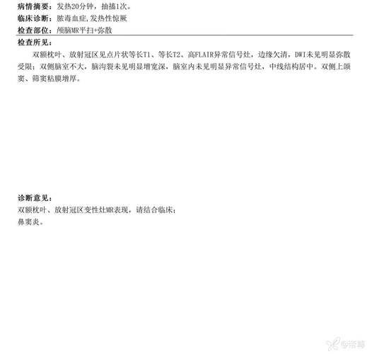 榆林市昨日新增无症状感染者1例/榆林市昨日新增无症状感染者1例病例