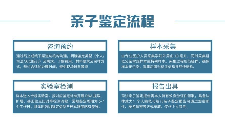 芗城区通报21例境外输入详情_芗城要闻