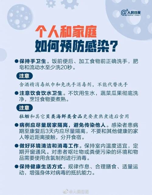 广东省中山市西区街道今日新增20例无症状感染者:中山市疫情