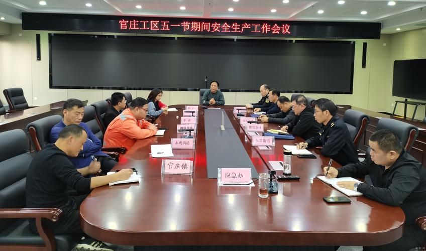 祁县中高风险地区疫情/祁县祁中官网