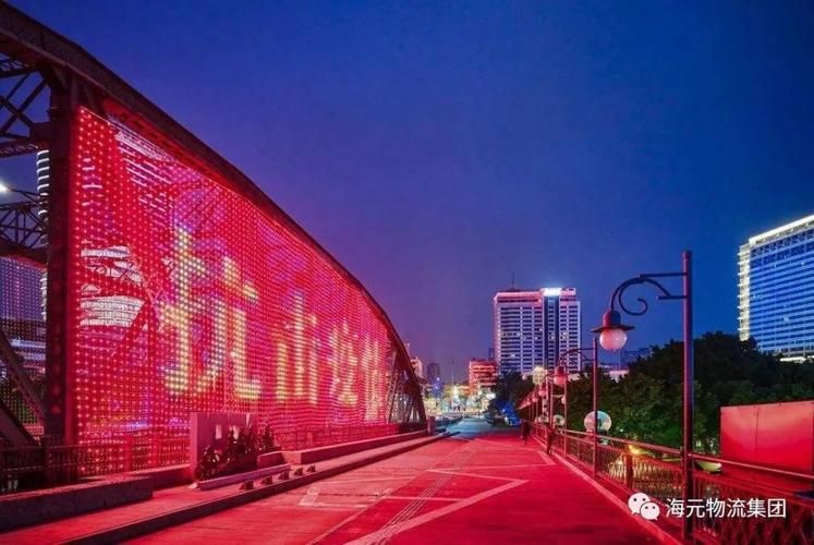 头屯河区新增12例境外输入,从涉4省抵双江拉祜族佤族布朗族傣族自治县的简单介绍