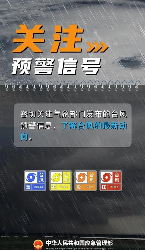 疫情公告枝江最新:枝江发布最新信息