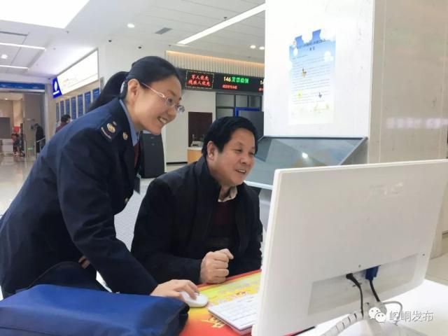 【发现崆峒区1名密接者!_崆峒区最新新闻】