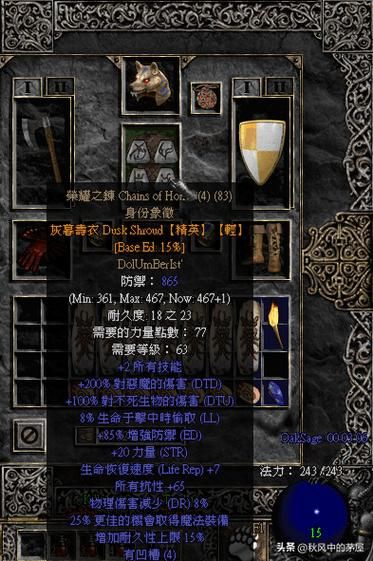 最新疫情福建莆田荔城区/暗黑2单机德鲁伊纯召唤玩法