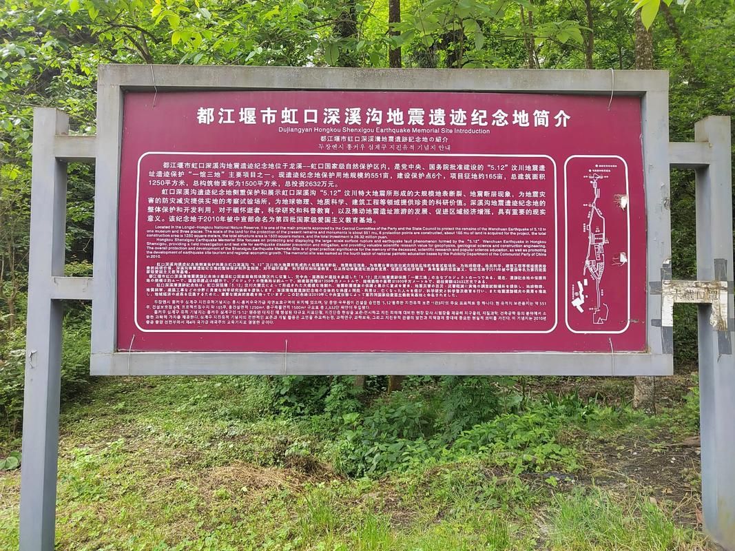 疫情防控中风险地区汶川县_疫情防控中风险地区汶川县有几个