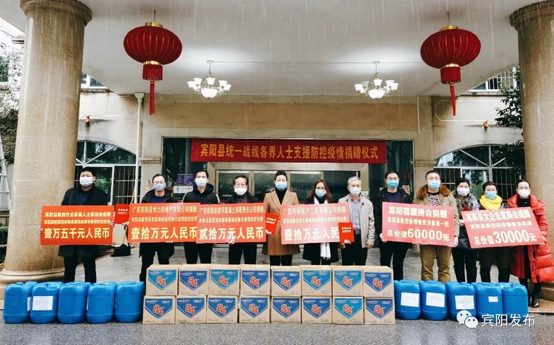 【宾阳县算是疫情风险地区吗,宾阳县算是疫情风险地区吗今天】