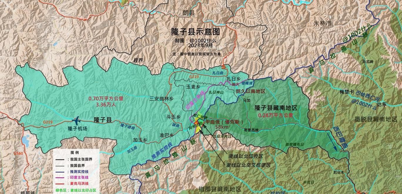 【隆子县各地区疫情等级,隆子县高清地图全图】