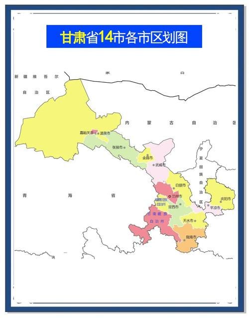 专家:甘肃省陇南市两当县每年或现多个感染高峰/陇南两当县是哪个省的城市