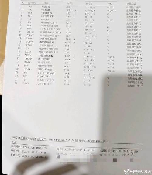 专家:河北秦皇岛每年或现多个感染高峰_秦皇岛近期