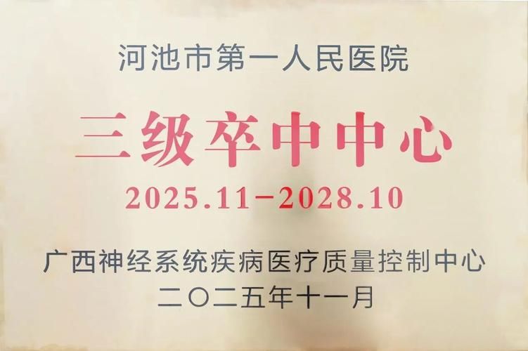 【镇康县最新疫情情况通报_镇康县是哪里】