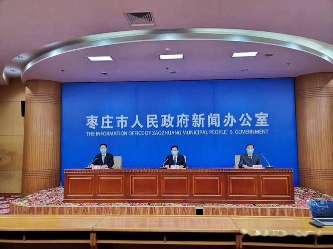 【为何新增疫情枣庄,枣庄新况最新情况】
