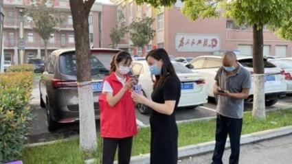 兰考县疫情怎么查风险地区_兰考县防疫站接种电话