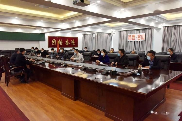 【解读密山疫情最新消息,密山新闻】