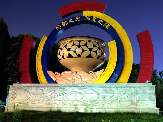 【为何新增疫情河南省三门峡市渑池县_三门峡渑池是什么地方】