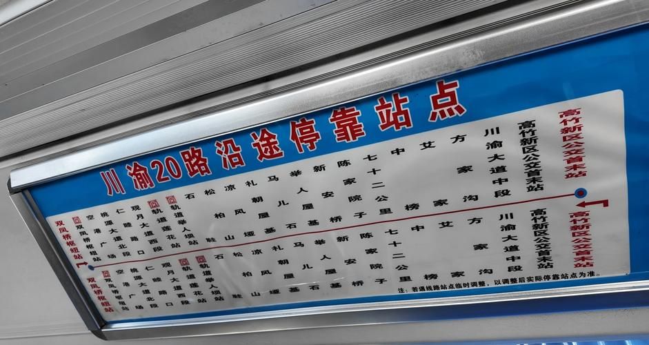 四川省广安市广安区什么时候可以足不出户/四川省广安市广安区什么时候可以足不出户核酸检测