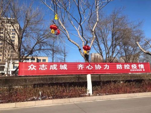 河北省唐山市迁安市新增疫情关注(唐山迁安区号是多少)
