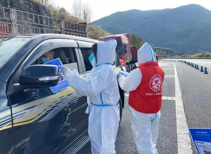  汉源县疫情视频最新:汉源县疫情视频最新动态