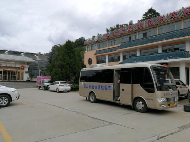 通渭县管控区标准最新公布_通渭县所有小区
