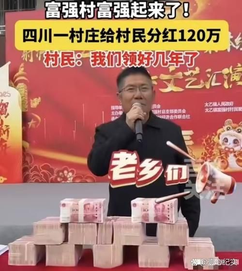 【四川遂宁射洪疫情严重吗,射洪和遂宁正式合并了吗】