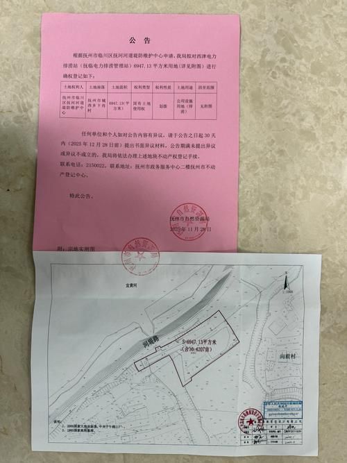 山东滨州滨城区最新疫情进展信息/滨州发布重要通知