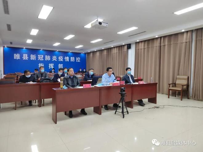 河南省商丘市睢县新增疫情最新:河南省商丘市睢县新增疫情最新情况
