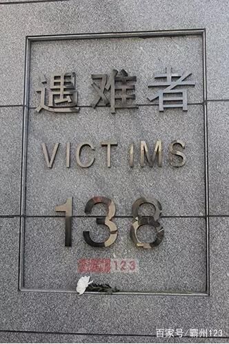 河北省廊坊市霸州市新增13例死亡病例，涉及宝山区/河北霸州发布紧急通知