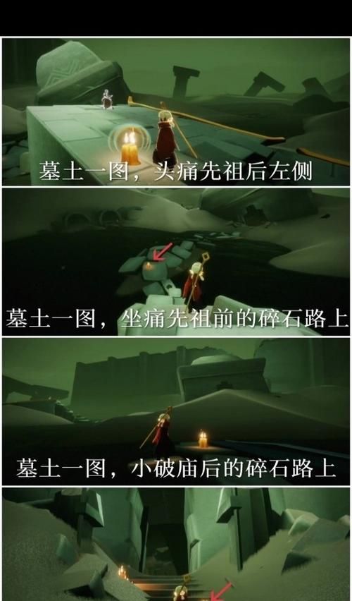 惠来县现有阳性感染者10例/光遇墓土城堡在哪里