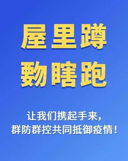 疫情防控中风险地区!梁溪区_梁溪区包含哪几个区