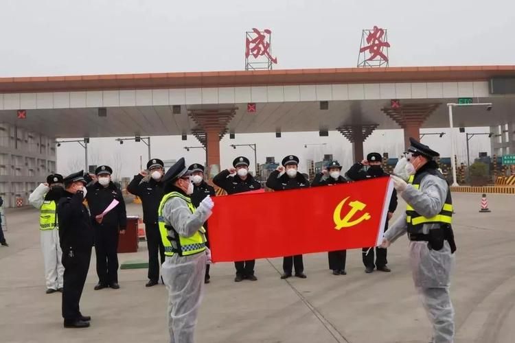 【河北邯郸成安县新增疫情最新_邯郸 成安县】