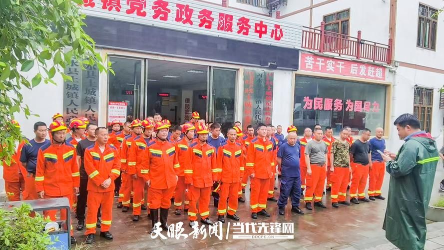  一张图看懂11月8日贵州遵义习水县疫情:贵州遵义发布