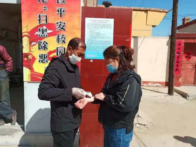 杭锦后旗几个地区有疫情发生:杭锦后旗有多少人