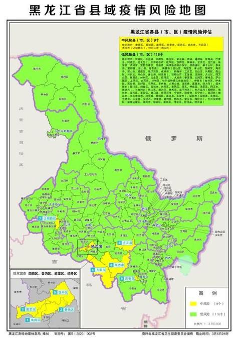 红寺堡区疫情怎么查风险地区/m14是标准件螺栓吗