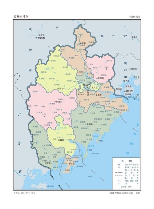 【漳州疫情分布图最新_福建漳州今天疫情】