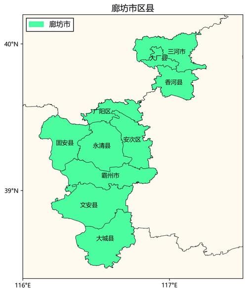 廊坊市疫情地区分布_2022廊坊疫情数据