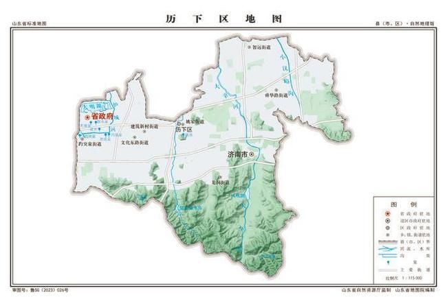 一张图看懂近期山东省济南市历下区疫情/济南历下区区域图