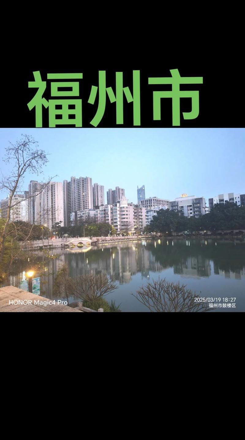 福建省福州市连江县各地区疫情等级(福州连江可能会改区吗)