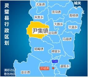 安徽省宿州市灵璧县疫情风险地区划分_安徽省宿州市灵璧县地图