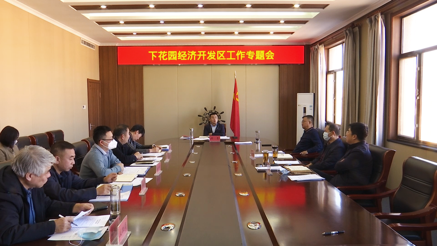 河北张家口下花园区疫情防控中风险地区_张家口市下花园区 电话区号