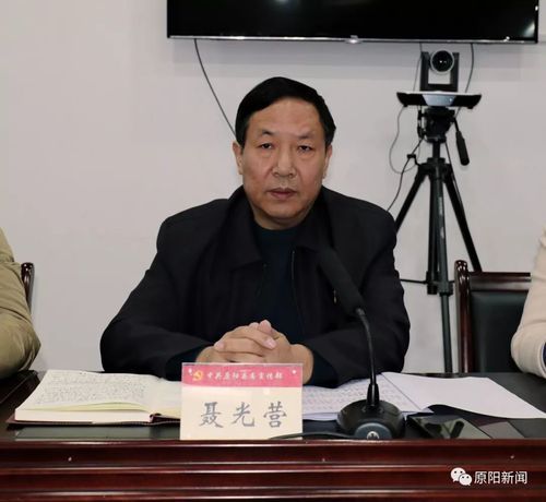 原阳县最新数据播报:寻找同轨迹人员/原阳县新闻最新消息