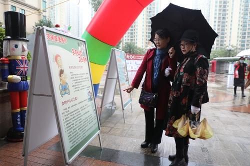 鹰潭市疫情最新表解/鹰潭新闻今日最新消息
