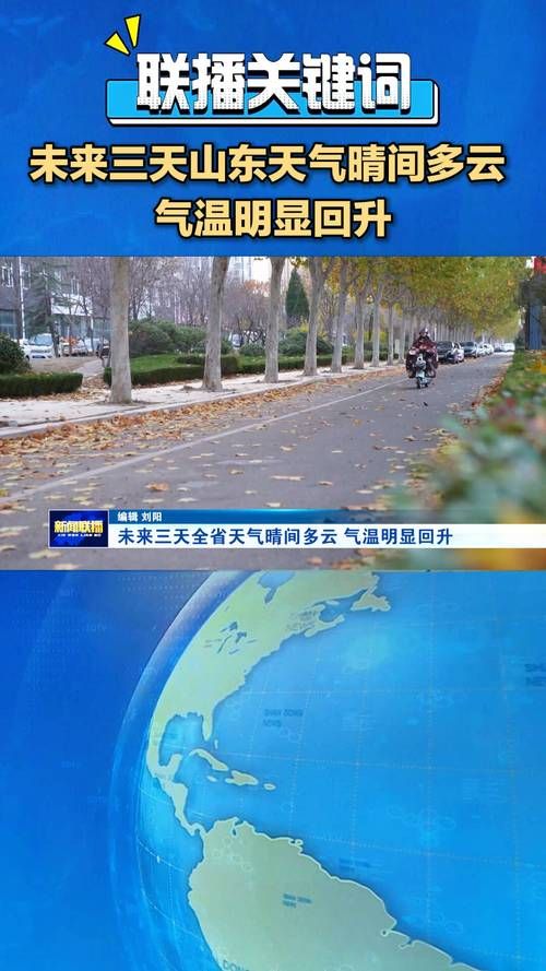 【昨日祥云县疫情最新_祥云县今日天气】