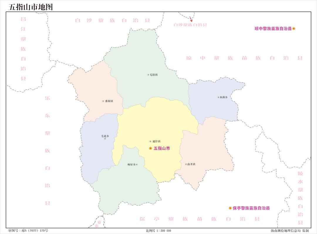 五指山市算是疫情风险地区吗(五指山市是县级市还是地级市)