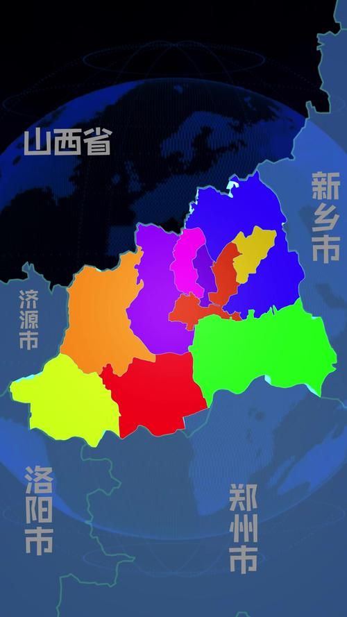 疫情分布图最新河南省焦作市中站区_焦作近几年有新增区县吗