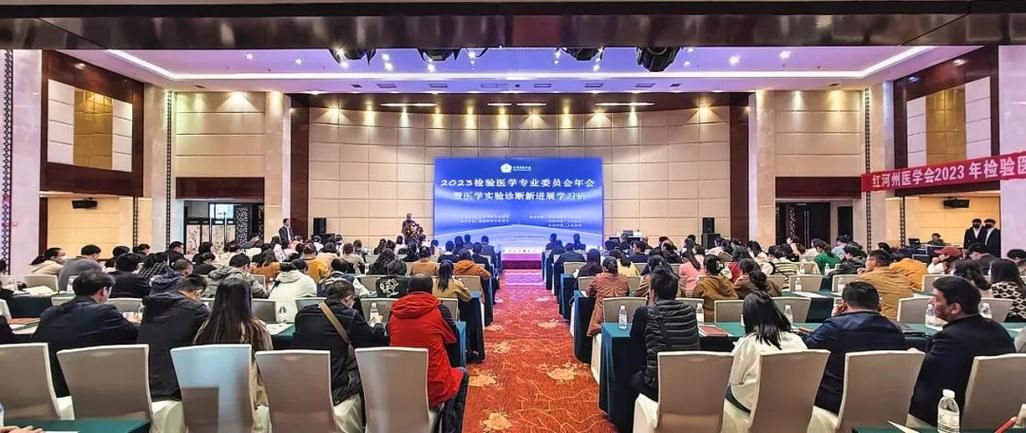 最新疫情临床红河哈尼族彝族自治州_红河州疫情最新消息今天